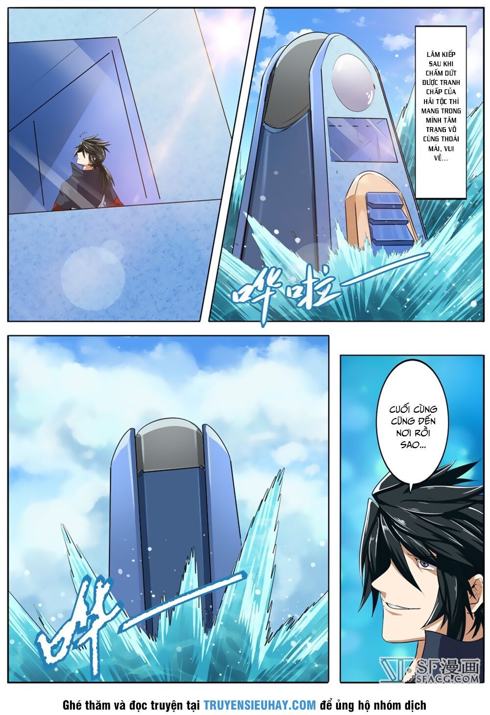 đọc truyện Anh Hùng ? Ta Không Làm Lâu Rồi Chương 79 ảnh 4 tại Thiên Thai Truyện