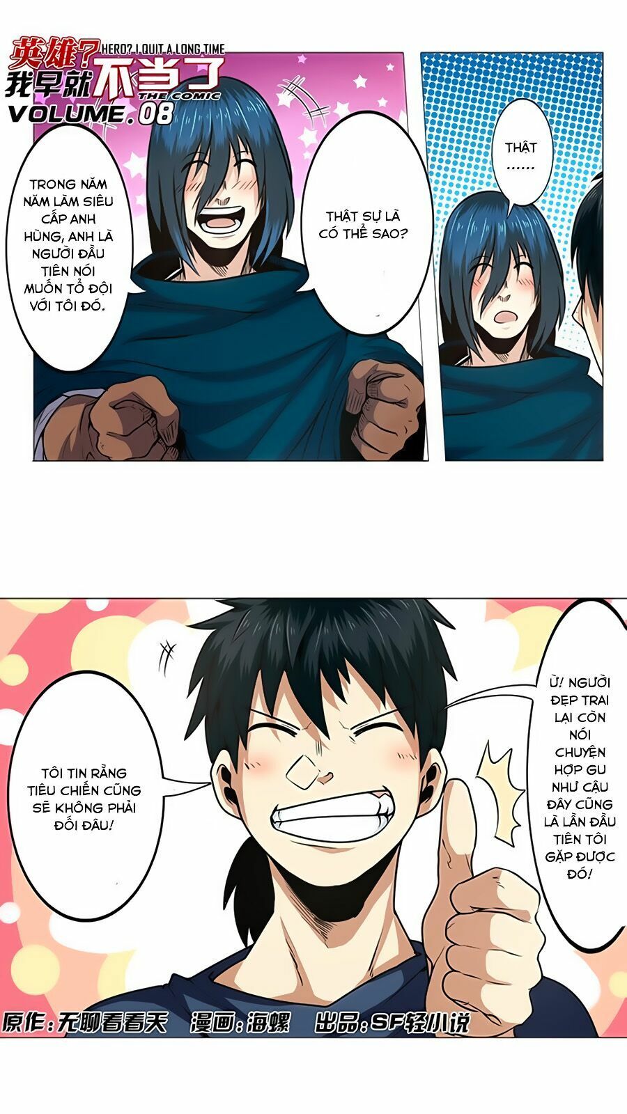 đọc truyện Anh Hùng ? Ta Không Làm Lâu Rồi Chương 8 ảnh 31 tại Thiên Thai Truyện