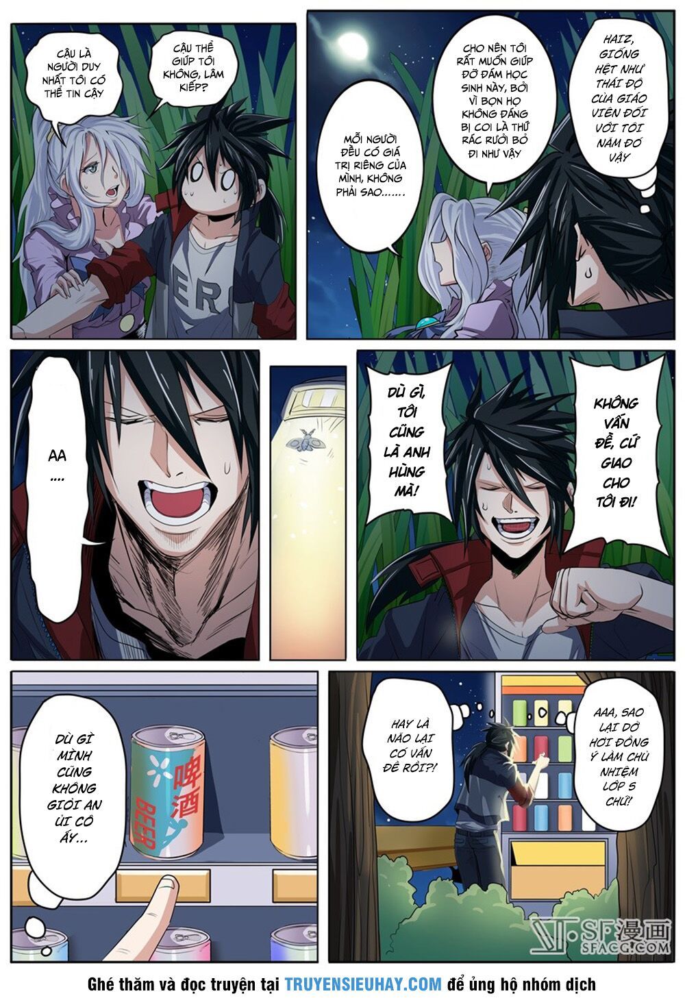 đọc truyện Anh Hùng ? Ta Không Làm Lâu Rồi Chương 80 ảnh 5 tại Thiên Thai Truyện