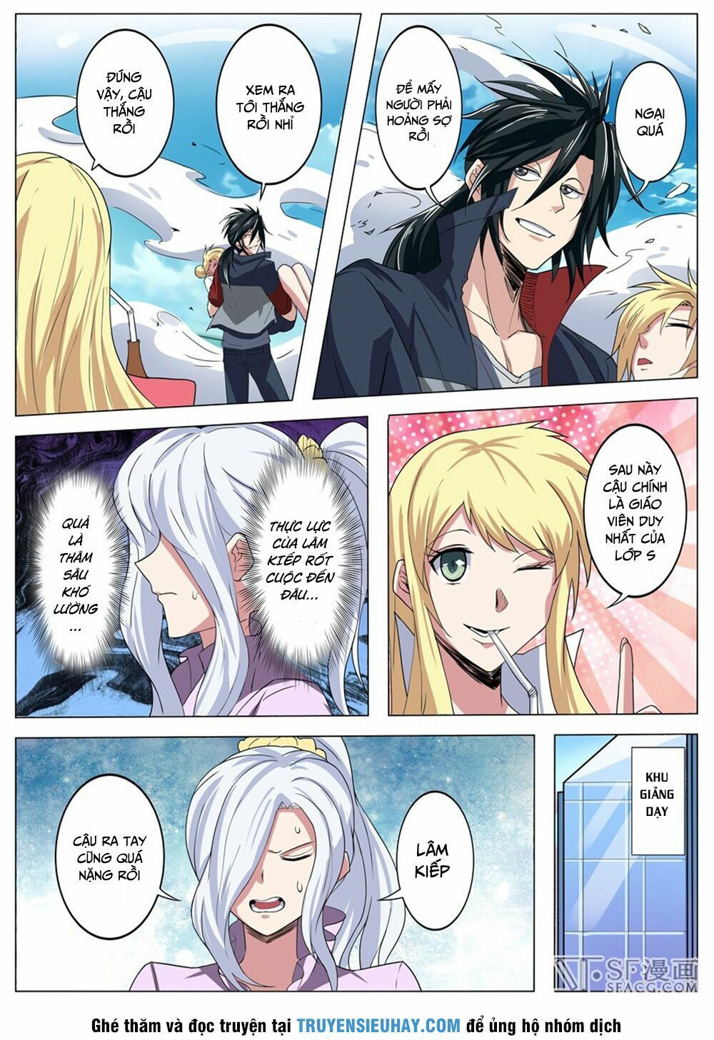 đọc truyện Anh Hùng ? Ta Không Làm Lâu Rồi Chương 81 ảnh 12 tại Thiên Thai Truyện