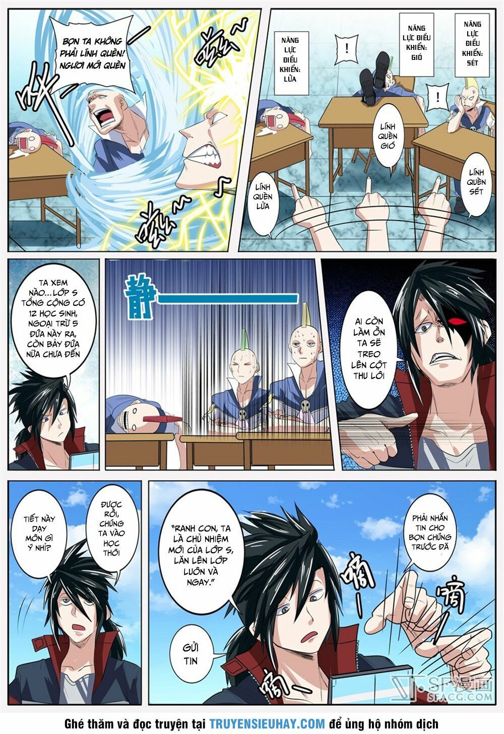 đọc truyện Anh Hùng ? Ta Không Làm Lâu Rồi Chương 81 ảnh 19 tại Thiên Thai Truyện