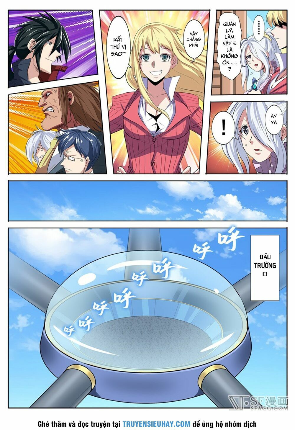 đọc truyện Anh Hùng ? Ta Không Làm Lâu Rồi Chương 81 ảnh 5 tại Thiên Thai Truyện