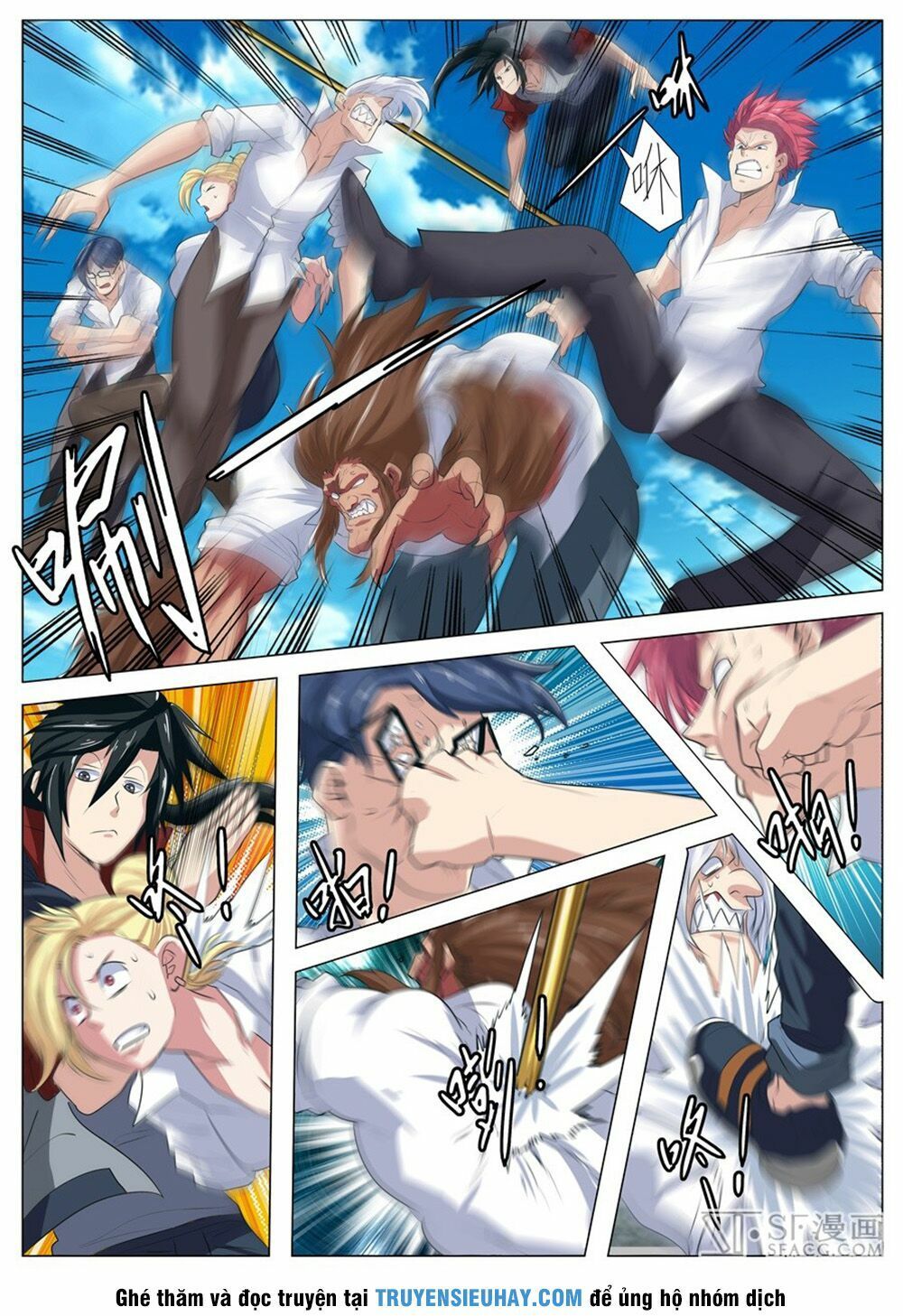 đọc truyện Anh Hùng ? Ta Không Làm Lâu Rồi Chương 81 ảnh 10 tại Thiên Thai Truyện