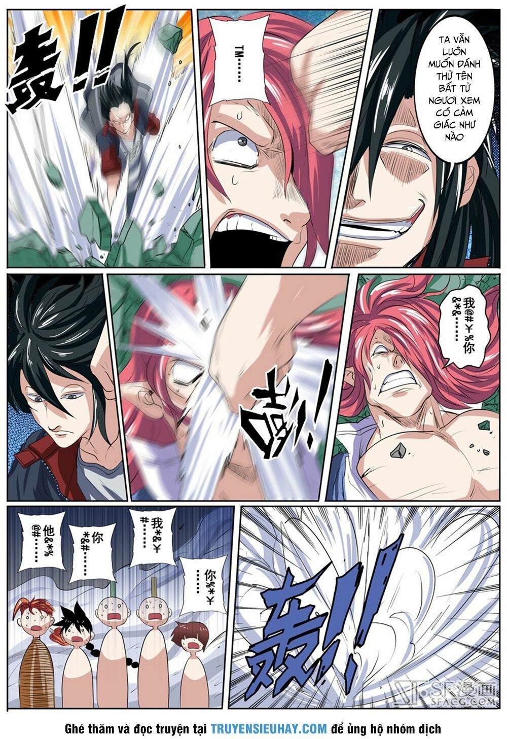 đọc truyện Anh Hùng ? Ta Không Làm Lâu Rồi Chương 82 ảnh 13 tại Thiên Thai Truyện