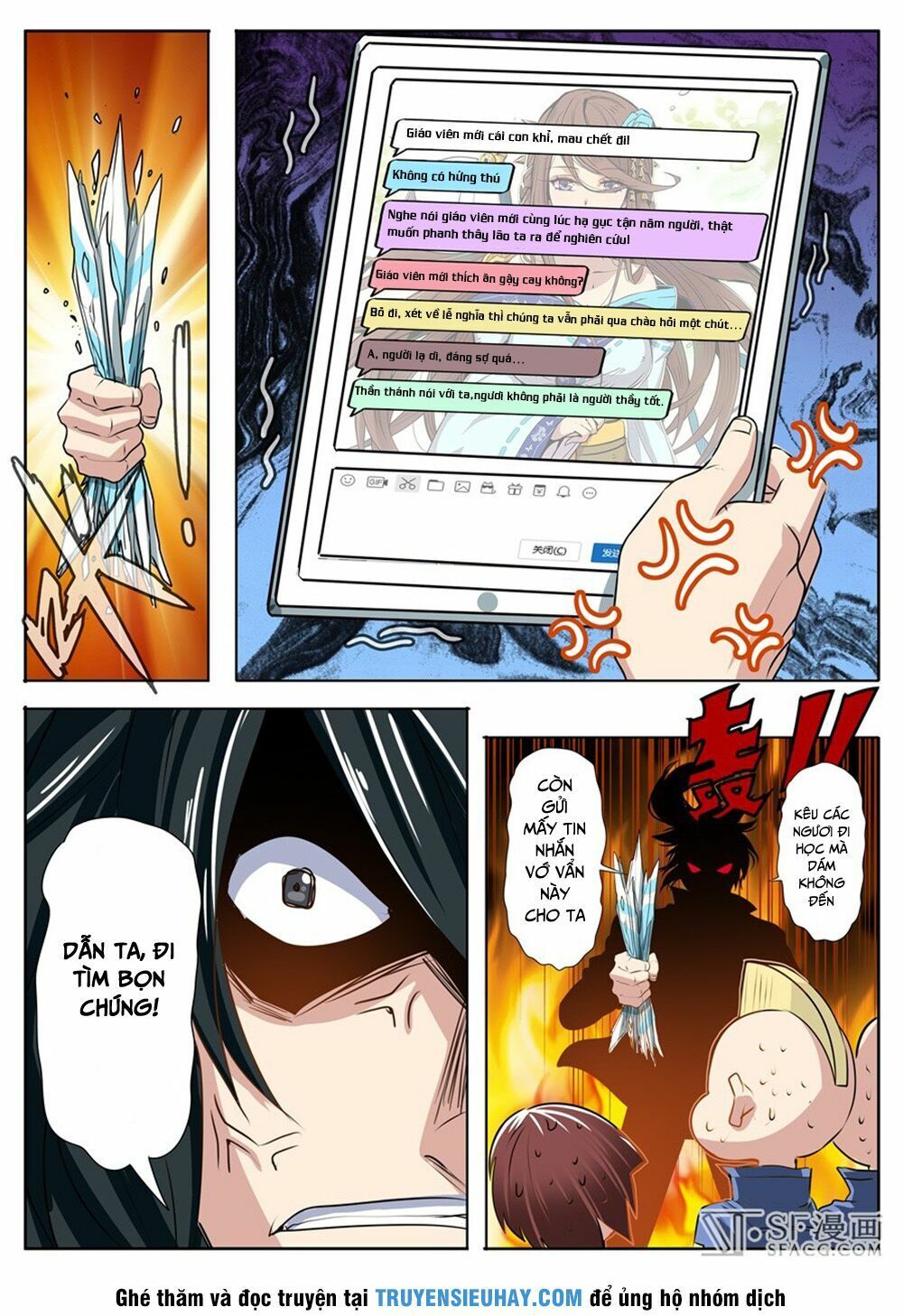 đọc truyện Anh Hùng ? Ta Không Làm Lâu Rồi Chương 82 ảnh 7 tại Thiên Thai Truyện