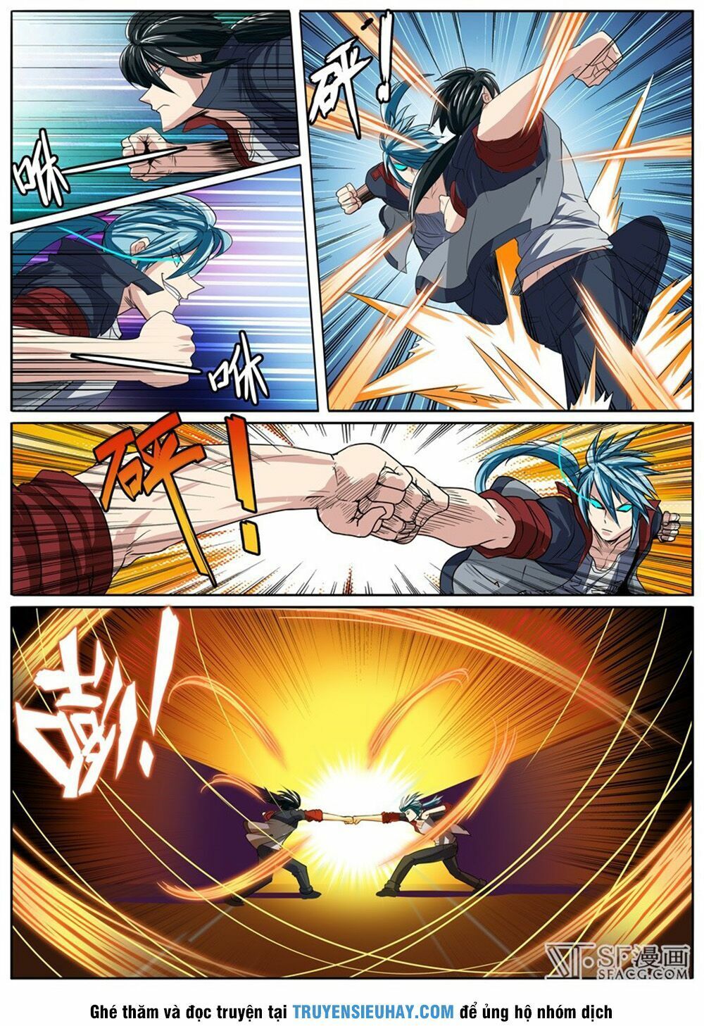 đọc truyện Anh Hùng ? Ta Không Làm Lâu Rồi Chương 84 ảnh 13 tại Thiên Thai Truyện