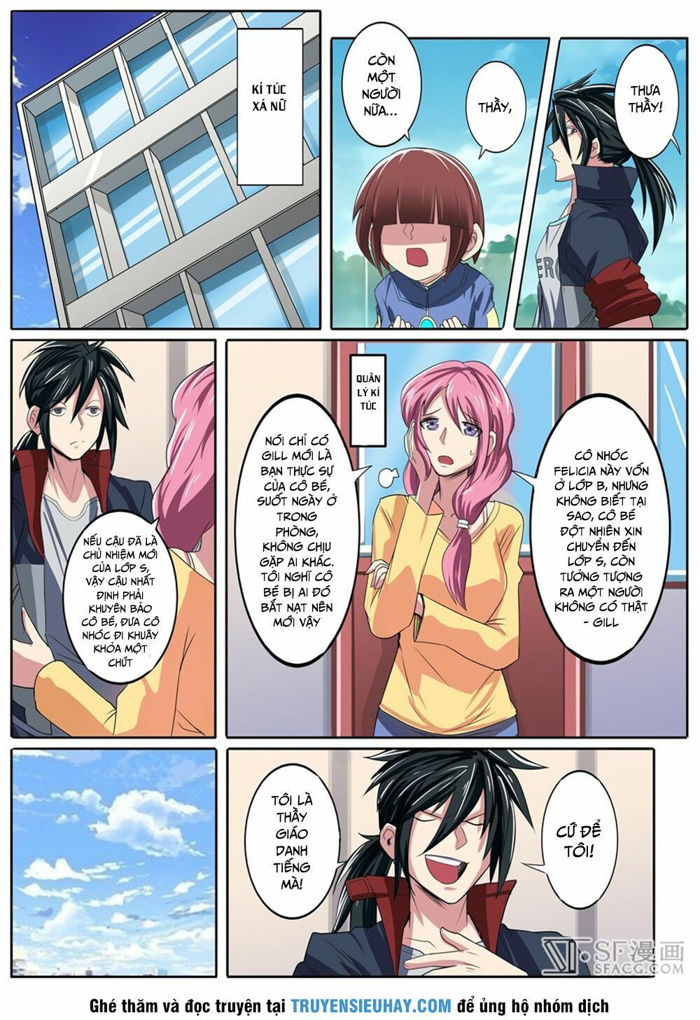 đọc truyện Anh Hùng ? Ta Không Làm Lâu Rồi Chương 84 ảnh 19 tại Thiên Thai Truyện