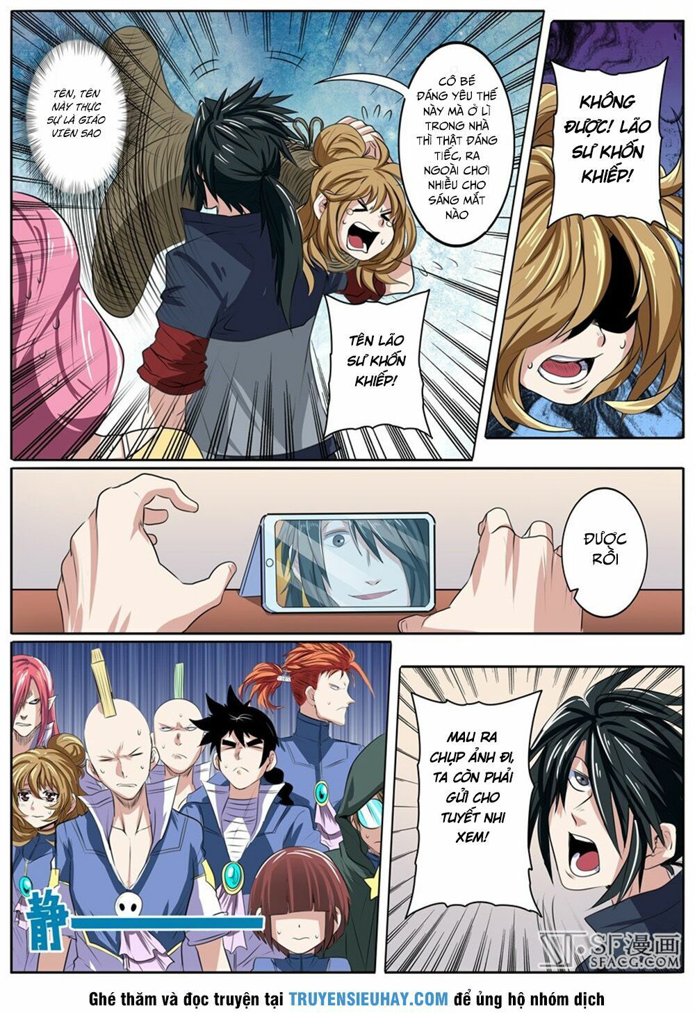 đọc truyện Anh Hùng ? Ta Không Làm Lâu Rồi Chương 84 ảnh 20 tại Thiên Thai Truyện