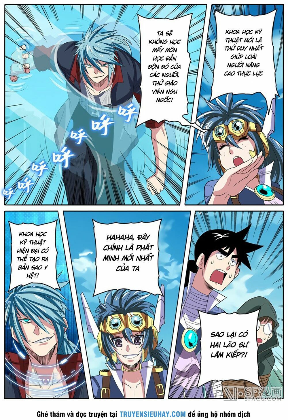 đọc truyện Anh Hùng ? Ta Không Làm Lâu Rồi Chương 84 ảnh 10 tại Thiên Thai Truyện