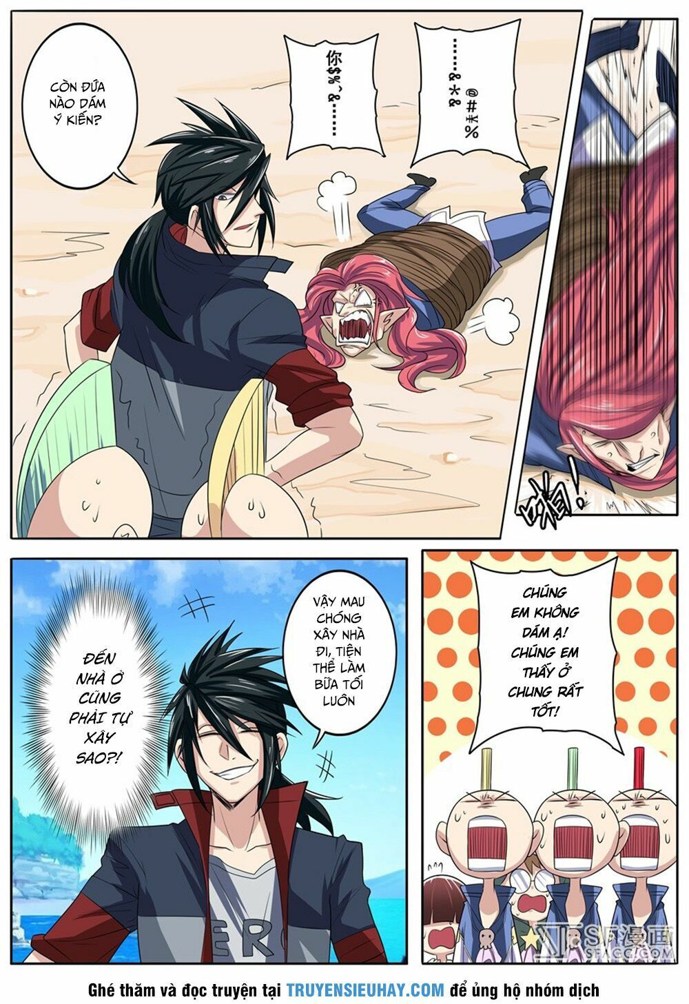 đọc truyện Anh Hùng ? Ta Không Làm Lâu Rồi Chương 85 ảnh 6 tại Thiên Thai Truyện