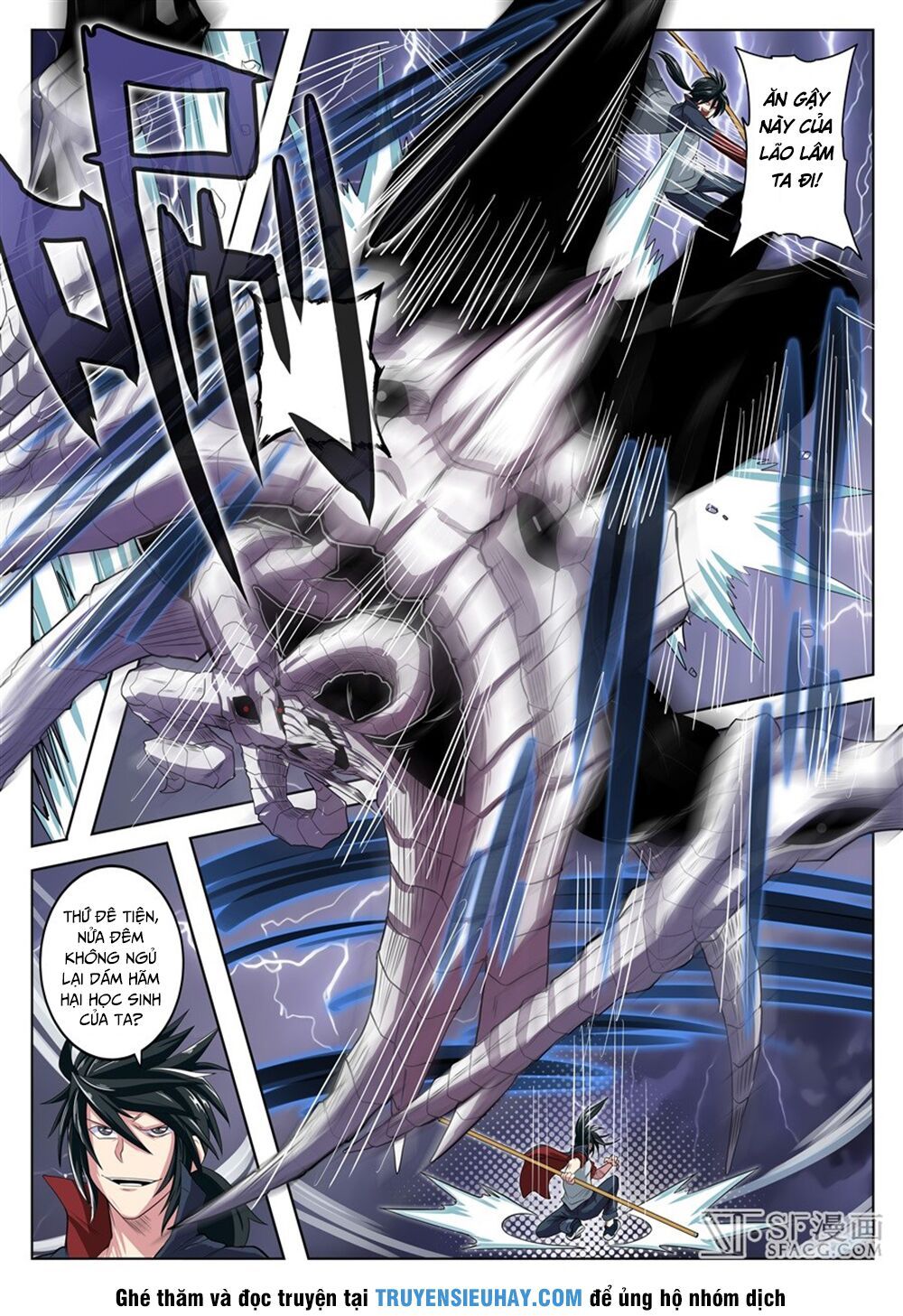 đọc truyện Anh Hùng ? Ta Không Làm Lâu Rồi Chương 87 ảnh 14 tại Thiên Thai Truyện