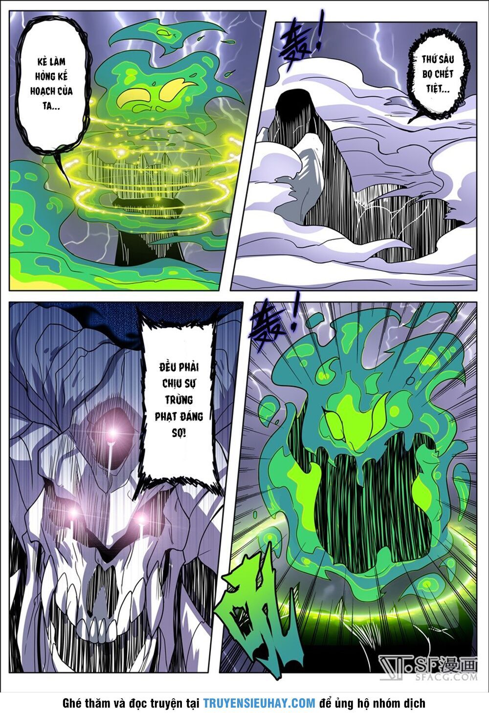 đọc truyện Anh Hùng ? Ta Không Làm Lâu Rồi Chương 87 ảnh 15 tại Thiên Thai Truyện