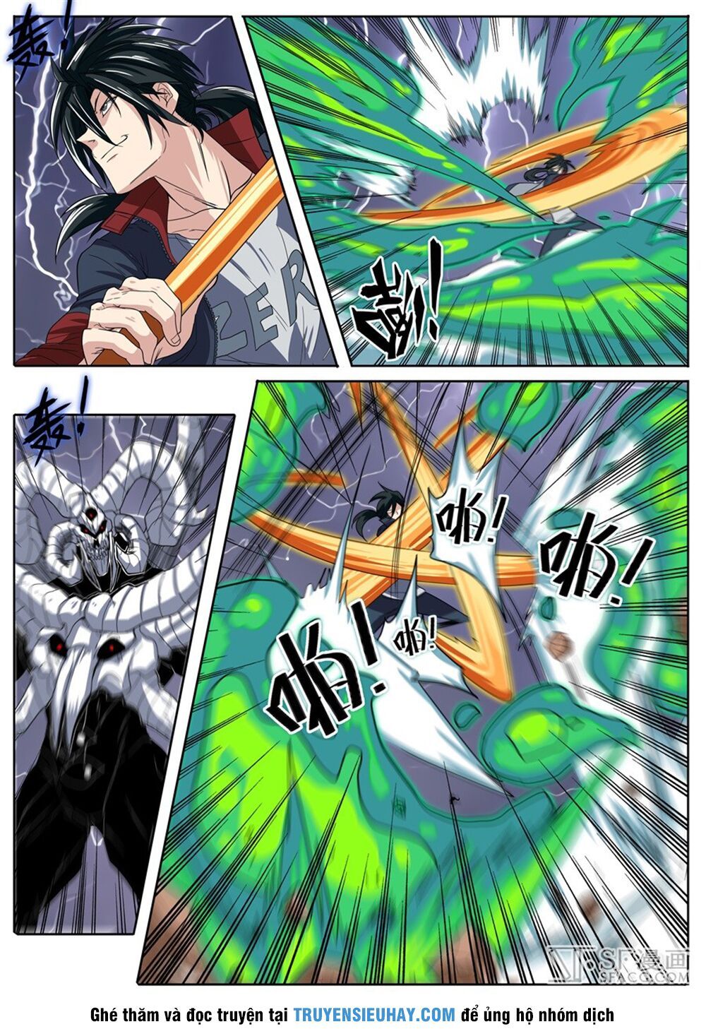 đọc truyện Anh Hùng ? Ta Không Làm Lâu Rồi Chương 87 ảnh 17 tại Thiên Thai Truyện