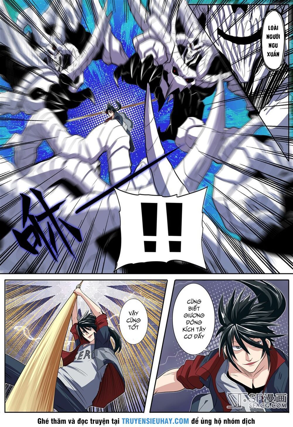 đọc truyện Anh Hùng ? Ta Không Làm Lâu Rồi Chương 87 ảnh 18 tại Thiên Thai Truyện