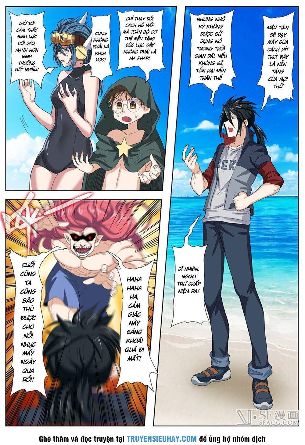 đọc truyện Anh Hùng ? Ta Không Làm Lâu Rồi Chương 88 ảnh 13 tại Thiên Thai Truyện