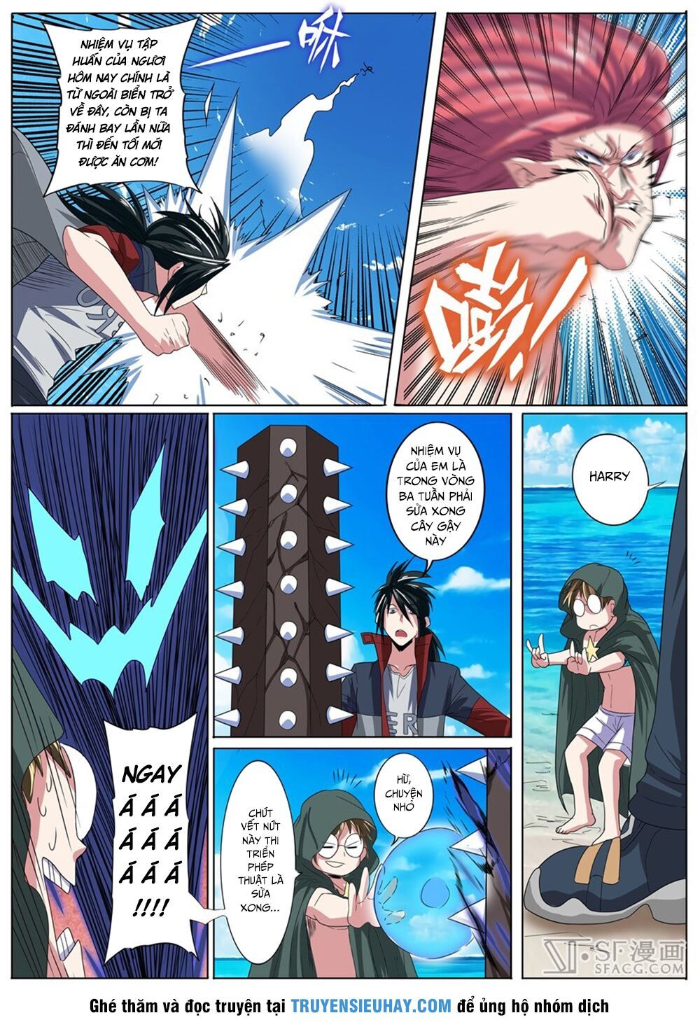 đọc truyện Anh Hùng ? Ta Không Làm Lâu Rồi Chương 88 ảnh 14 tại Thiên Thai Truyện