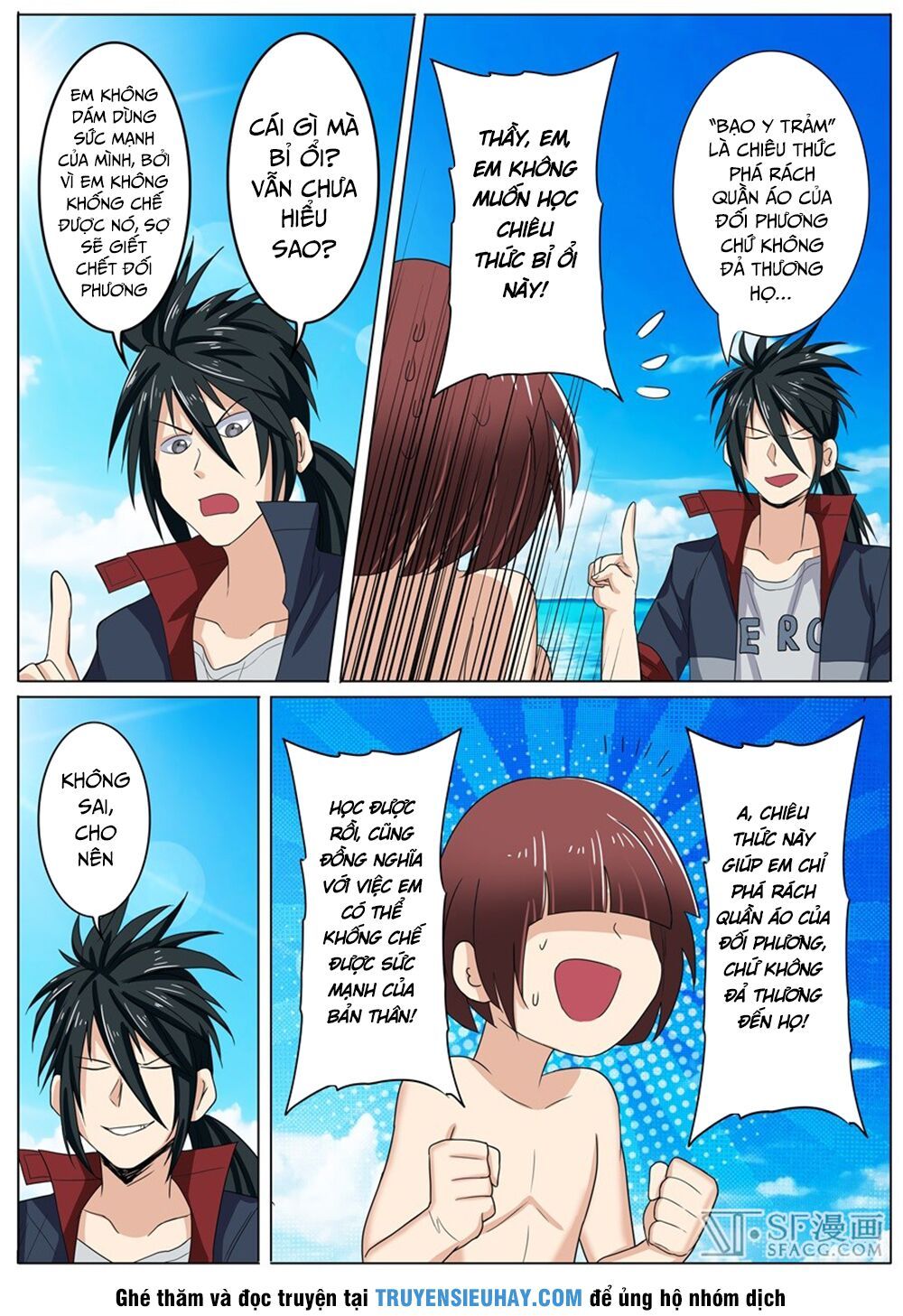 đọc truyện Anh Hùng ? Ta Không Làm Lâu Rồi Chương 88 ảnh 19 tại Thiên Thai Truyện