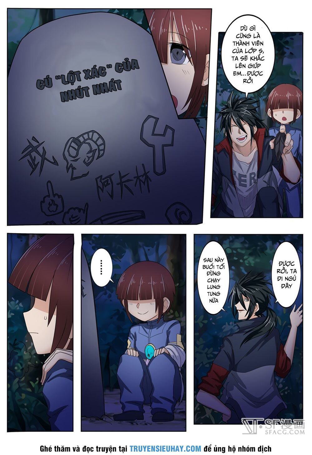 đọc truyện Anh Hùng ? Ta Không Làm Lâu Rồi Chương 88 ảnh 6 tại Thiên Thai Truyện