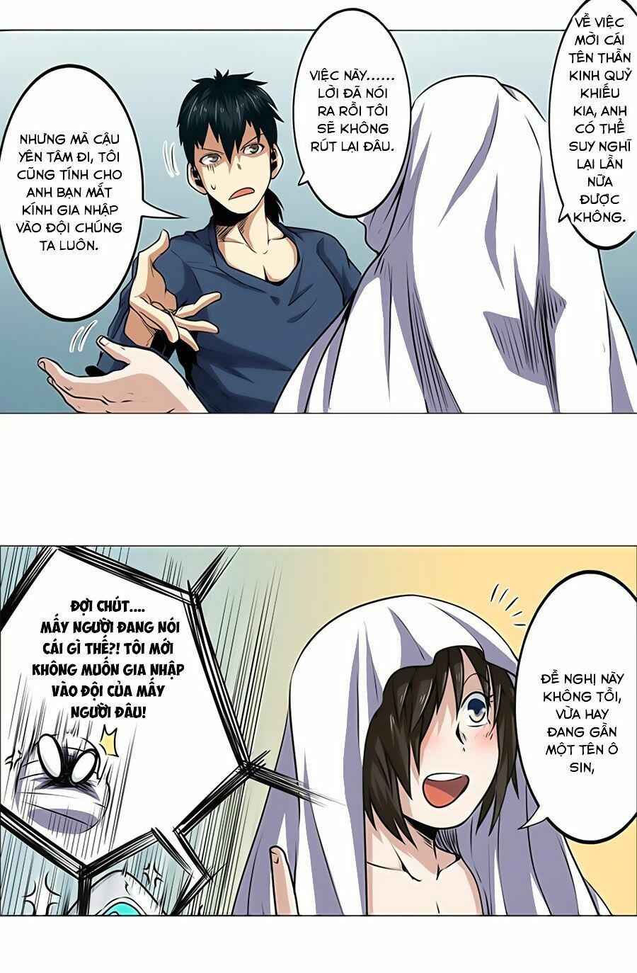 đọc truyện Anh Hùng ? Ta Không Làm Lâu Rồi Chương 9 ảnh 12 tại Thiên Thai Truyện