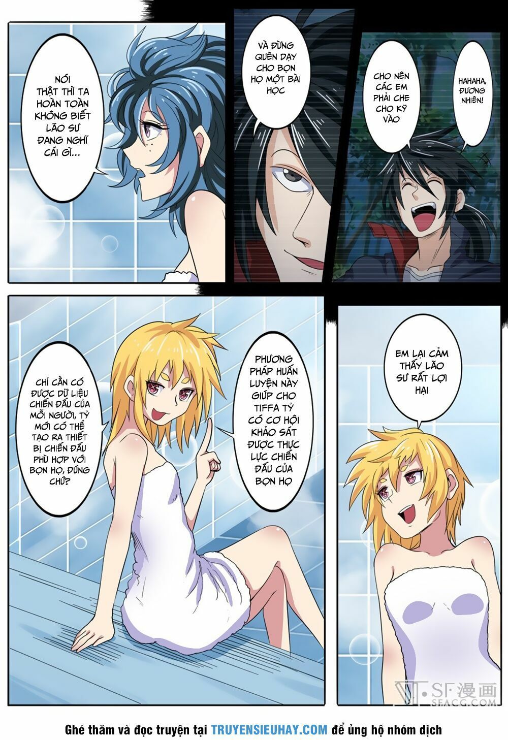 đọc truyện Anh Hùng ? Ta Không Làm Lâu Rồi Chương 90 ảnh 5 tại Thiên Thai Truyện