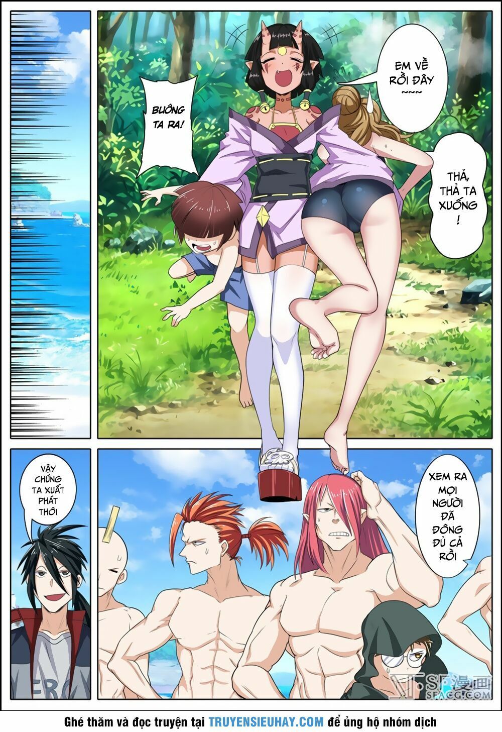 đọc truyện Anh Hùng ? Ta Không Làm Lâu Rồi Chương 91 ảnh 15 tại Thiên Thai Truyện