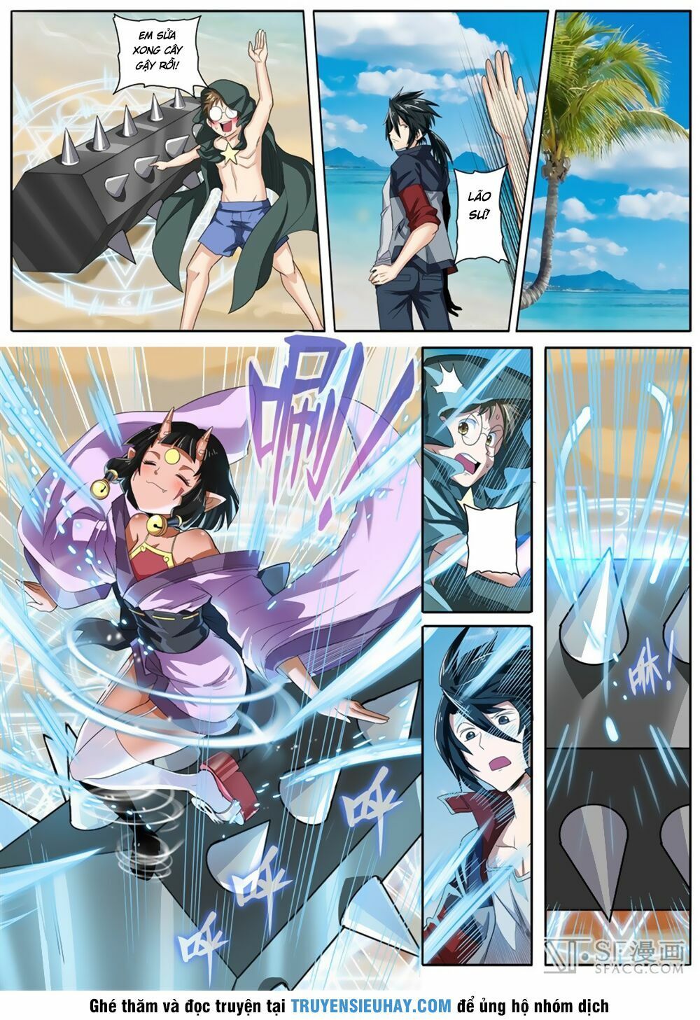 đọc truyện Anh Hùng ? Ta Không Làm Lâu Rồi Chương 91 ảnh 9 tại Thiên Thai Truyện