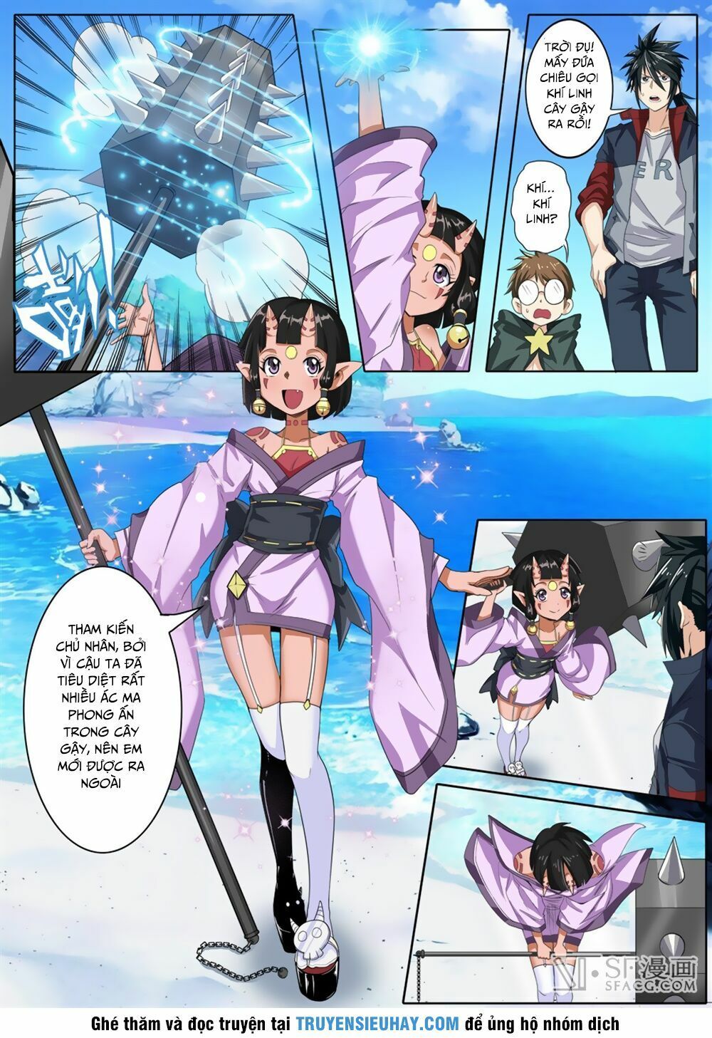 đọc truyện Anh Hùng ? Ta Không Làm Lâu Rồi Chương 91 ảnh 10 tại Thiên Thai Truyện