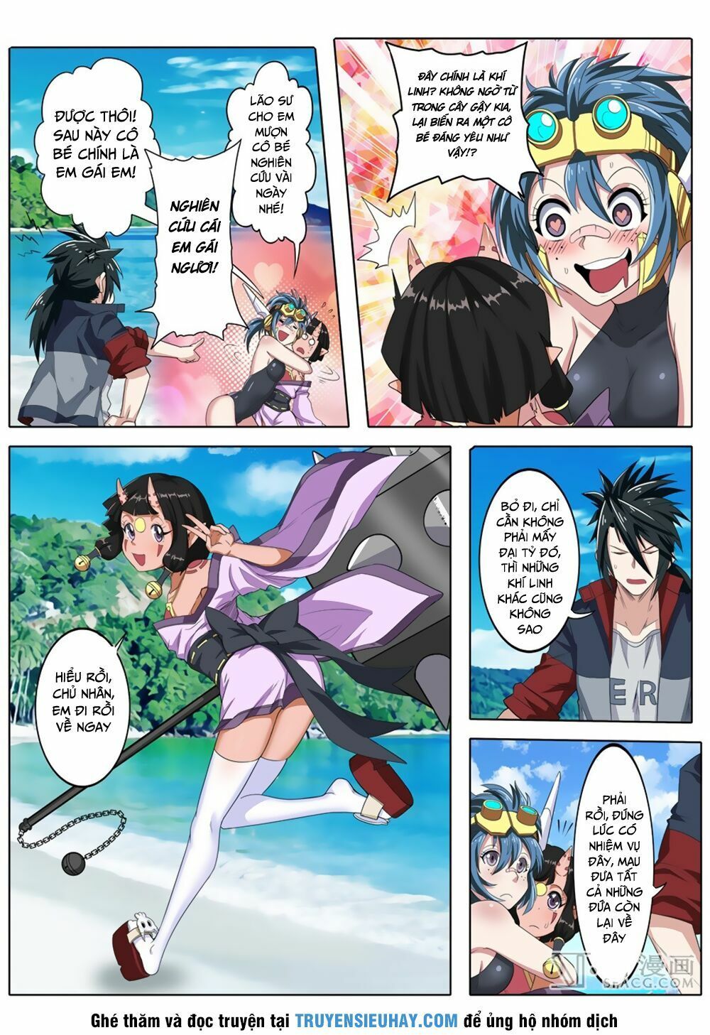 đọc truyện Anh Hùng ? Ta Không Làm Lâu Rồi Chương 91 ảnh 11 tại Thiên Thai Truyện