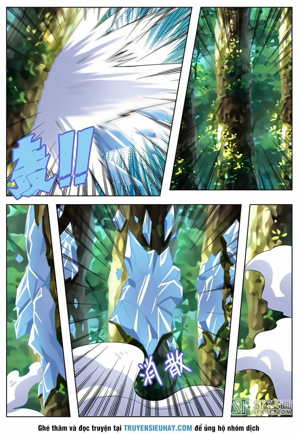 đọc truyện Anh Hùng ? Ta Không Làm Lâu Rồi Chương 92 ảnh 17 tại Thiên Thai Truyện