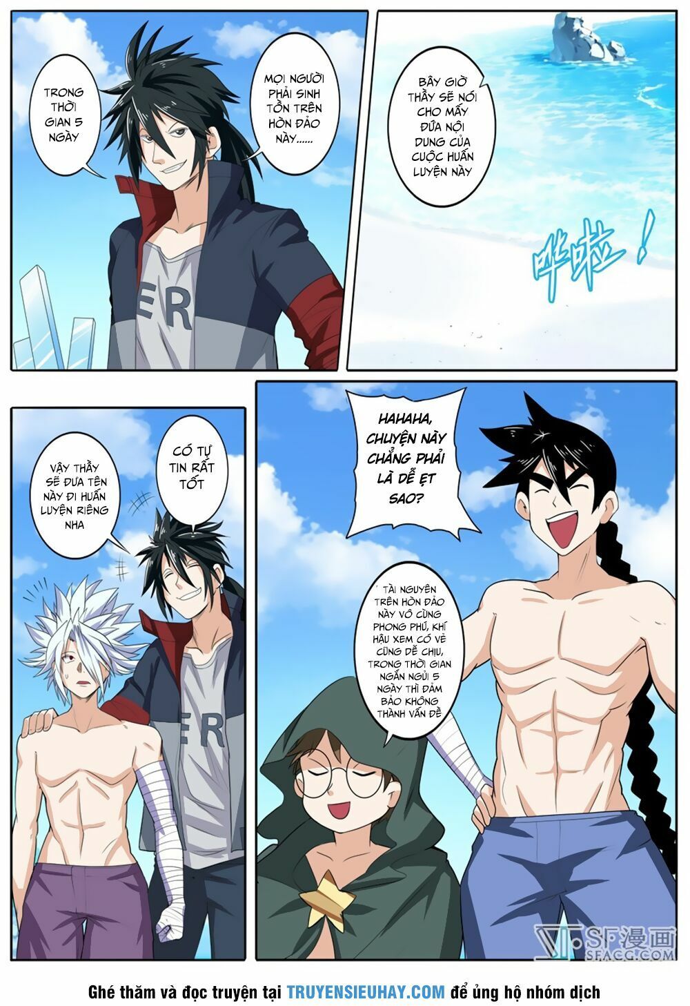 đọc truyện Anh Hùng ? Ta Không Làm Lâu Rồi Chương 92 ảnh 6 tại Thiên Thai Truyện