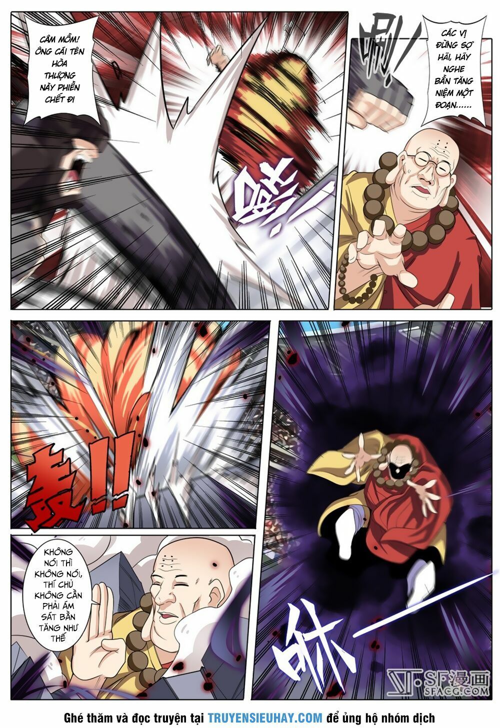 đọc truyện Anh Hùng ? Ta Không Làm Lâu Rồi Chương 95 ảnh 17 tại Thiên Thai Truyện