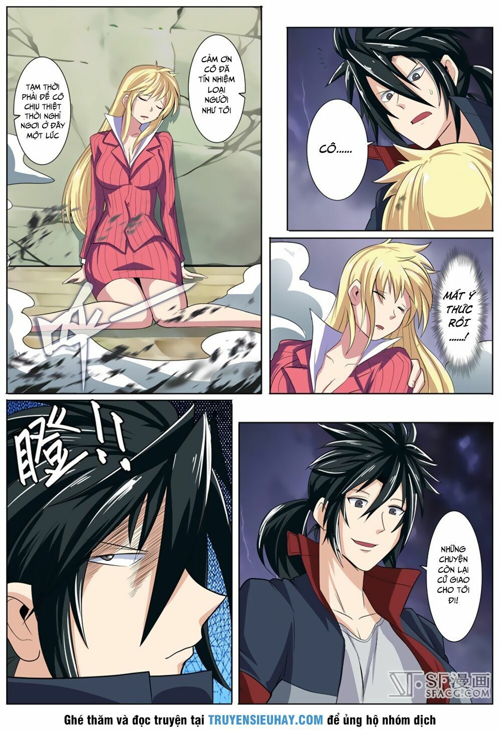 đọc truyện Anh Hùng ? Ta Không Làm Lâu Rồi Chương 96 ảnh 15 tại Thiên Thai Truyện