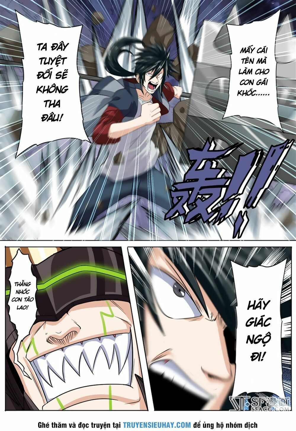 đọc truyện Anh Hùng ? Ta Không Làm Lâu Rồi Chương 96 ảnh 18 tại Thiên Thai Truyện