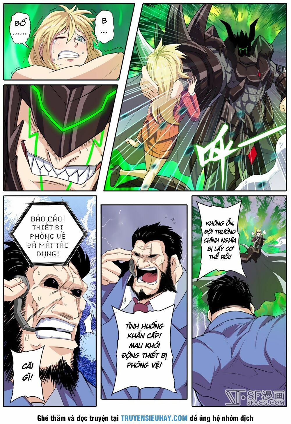 đọc truyện Anh Hùng ? Ta Không Làm Lâu Rồi Chương 96 ảnh 4 tại Thiên Thai Truyện