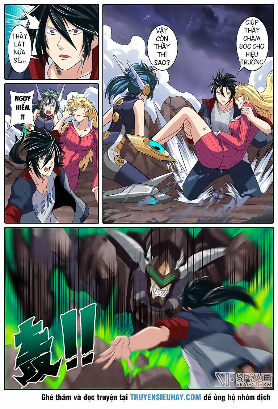 đọc truyện Anh Hùng ? Ta Không Làm Lâu Rồi Chương 97 ảnh 12 tại Thiên Thai Truyện