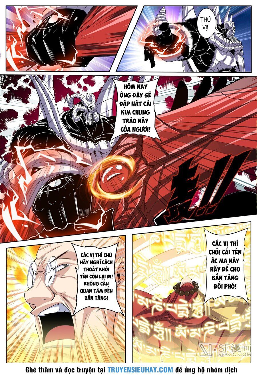 đọc truyện Anh Hùng ? Ta Không Làm Lâu Rồi Chương 99 ảnh 19 tại Thiên Thai Truyện