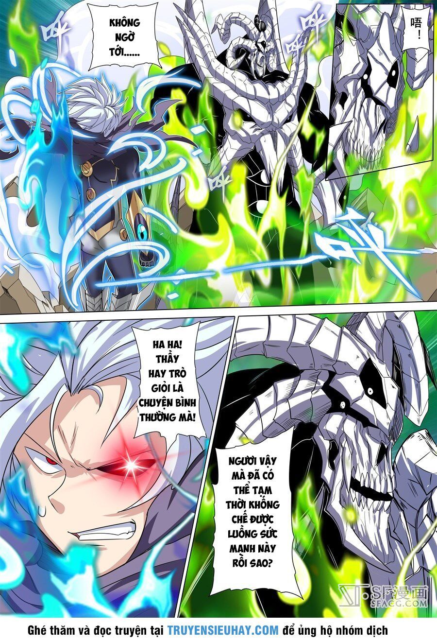 đọc truyện Anh Hùng ? Ta Không Làm Lâu Rồi Chương 99 ảnh 23 tại Thiên Thai Truyện