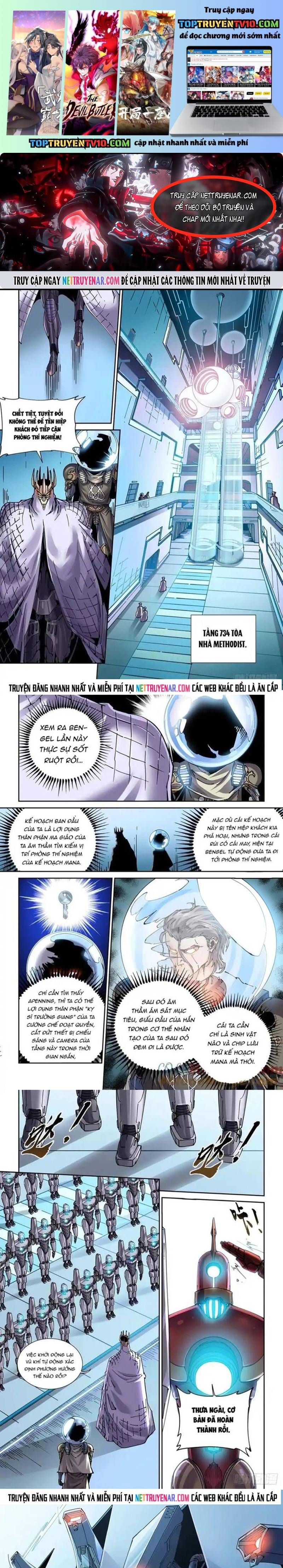 đọc truyện Anh Hùng Tái Khởi Chương 120 ảnh 3 tại Thiên Thai Truyện