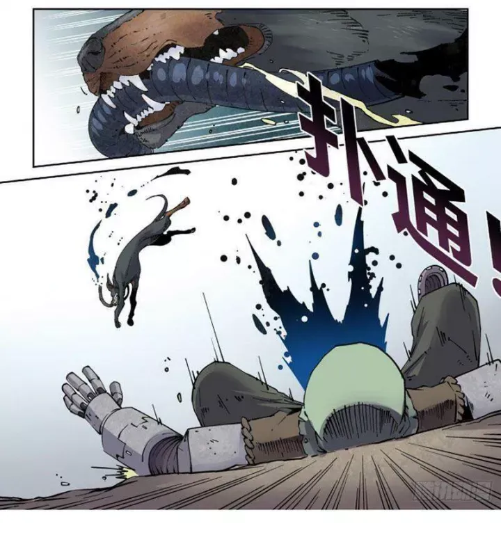 đọc truyện Anh Hùng Tái Khởi Chương 7 ảnh 9 tại Thiên Thai Truyện