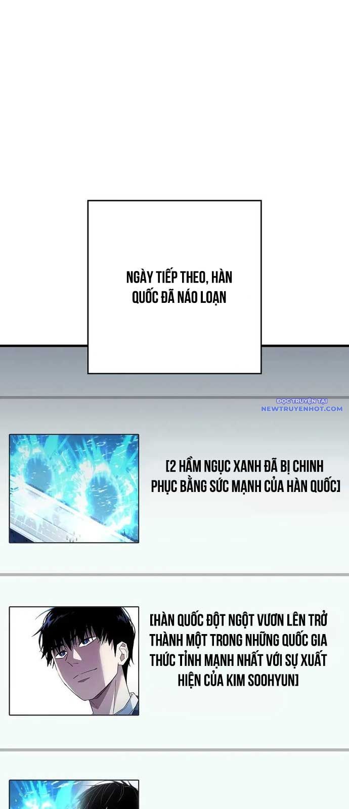 đọc truyện Anh Hùng Trở Lại Chương 112 ảnh 65 tại Thiên Thai Truyện