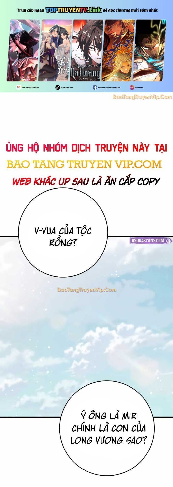 đọc truyện Anh Hùng Trở Lại Chương 116 ảnh 2 tại Giả Dược