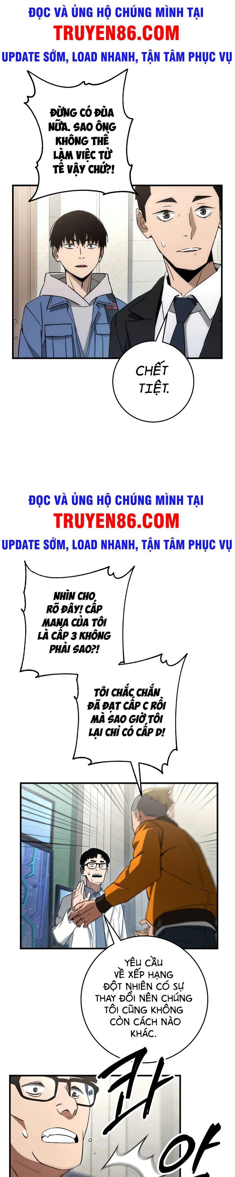 đọc truyện Anh Hùng Trở Lại Chương 12 ảnh 24 tại Thiên Thai Truyện