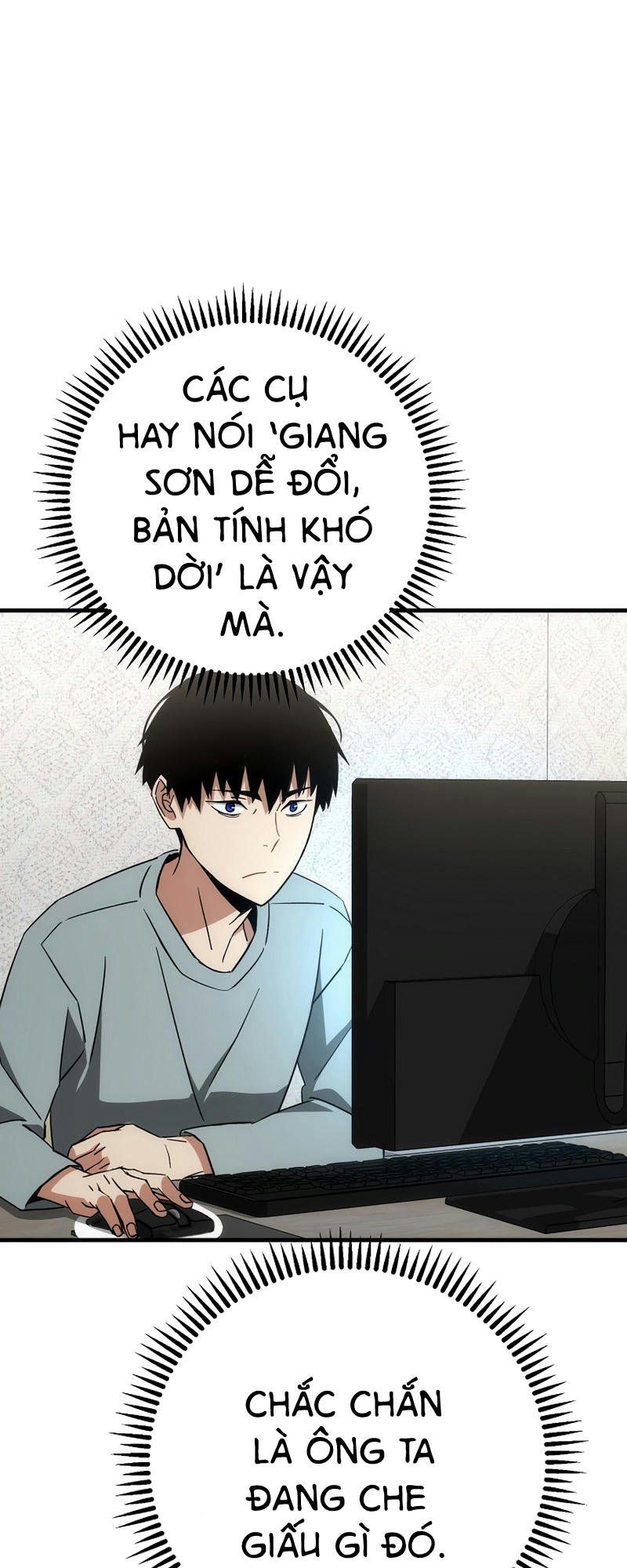 đọc truyện Anh Hùng Trở Lại Chương 14 ảnh 56 tại Thiên Thai Truyện