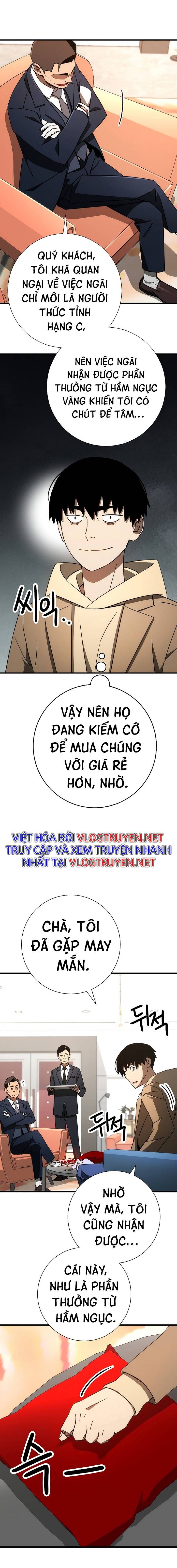 đọc truyện Anh Hùng Trở Lại Chương 23 ảnh 24 tại Thiên Thai Truyện