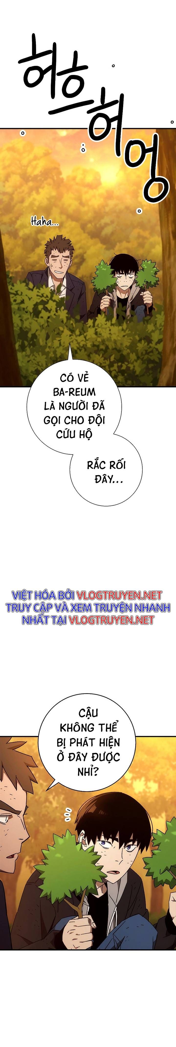 đọc truyện Anh Hùng Trở Lại Chương 23 ảnh 4 tại Thiên Thai Truyện