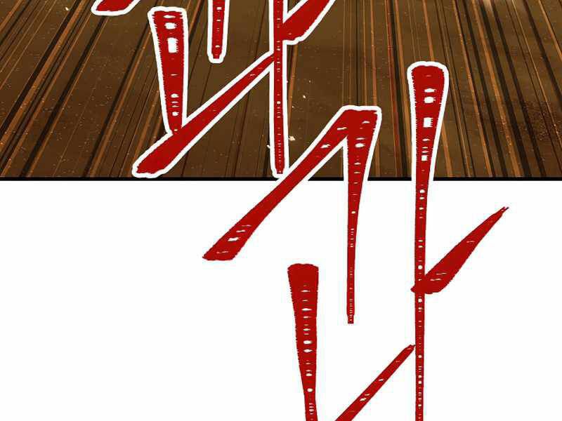 đọc truyện Anh Hùng Trở Lại Chương 26.5 ảnh 120 tại Thiên Thai Truyện