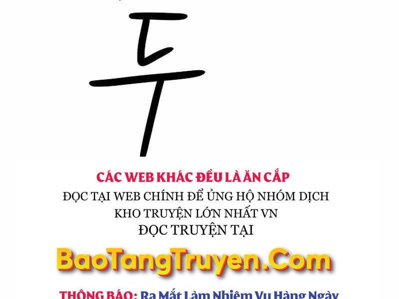 đọc truyện Anh Hùng Trở Lại Chương 26.5 ảnh 27 tại Thiên Thai Truyện