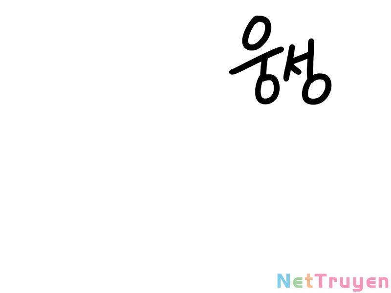 đọc truyện Anh Hùng Trở Lại Chương 28 ảnh 12 tại Thiên Thai Truyện