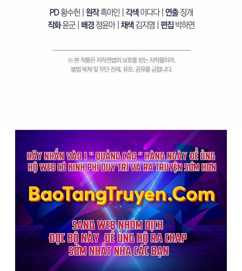 đọc truyện Anh Hùng Trở Lại Chương 29.5 ảnh 200 tại Thiên Thai Truyện
