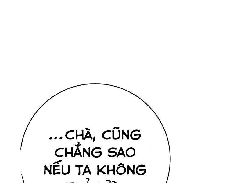 đọc truyện Anh Hùng Trở Lại Chương 31.5 ảnh 111 tại Thiên Thai Truyện